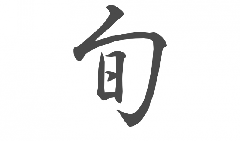 20.png 20.png