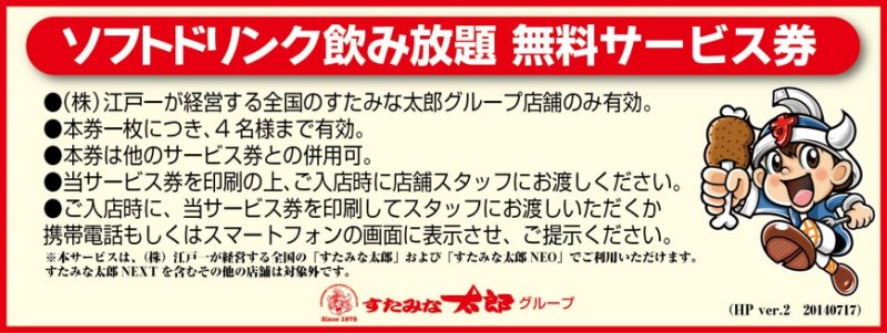25.jpg 25.jpg