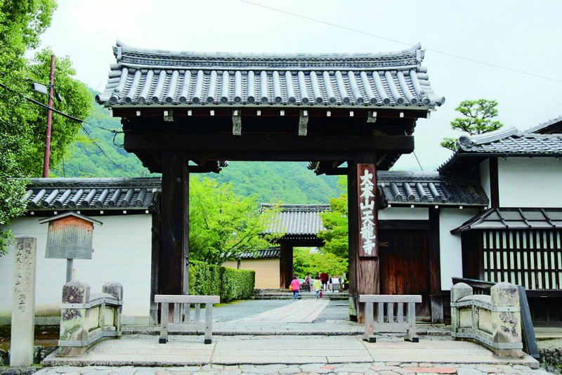 天龍寺(圖/健行文化提供) 天龍寺(圖/健行文化提供)