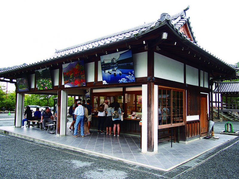 天龍寺(圖/健行文化提供) 天龍寺(圖/健行文化提供)