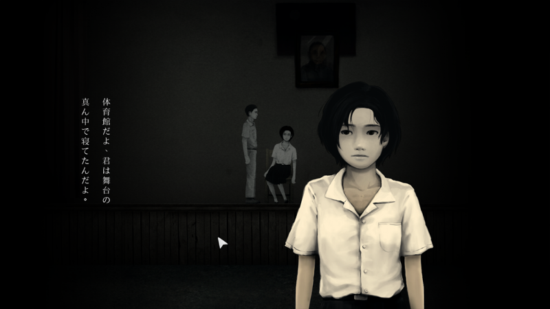 台製遊戲《返校- Detention》遊戲畫面。(取自返校臉書) 台製遊戲《返校- Detention》遊戲畫面。(取自返校臉書)