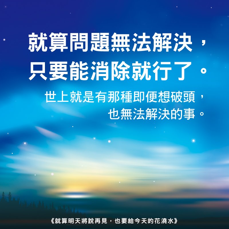 (配圖2).jpg (配圖2).jpg