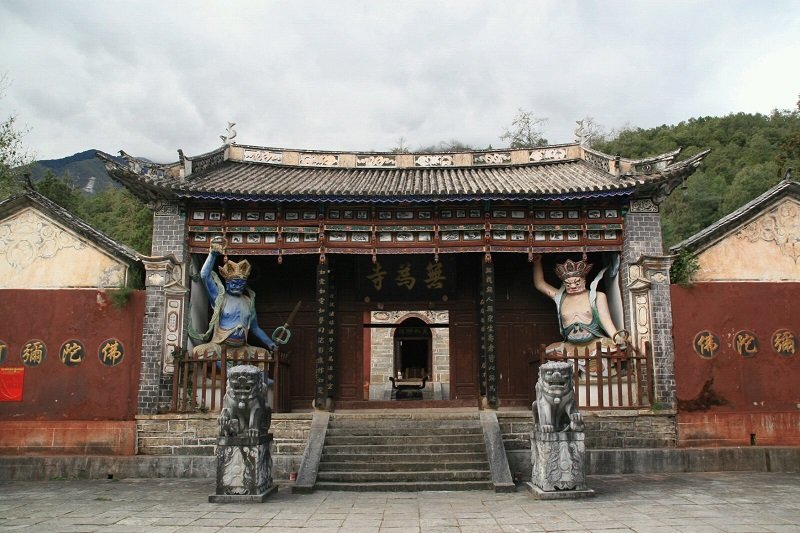 無為寺,傳說亦奘曾在此曬經。 無為寺,傳說亦奘曾在此曬經。