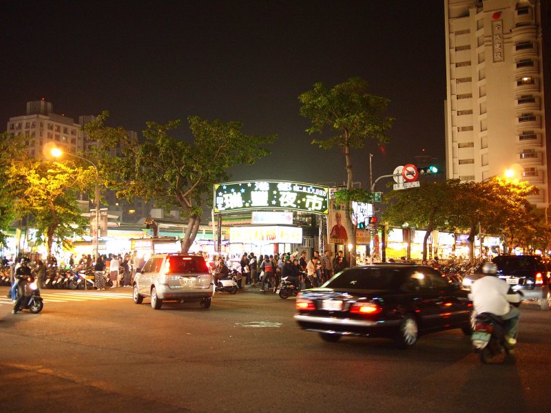 (圖/瑞豐夜市-Othree@flicker) (圖/瑞豐夜市-Othree@flicker)