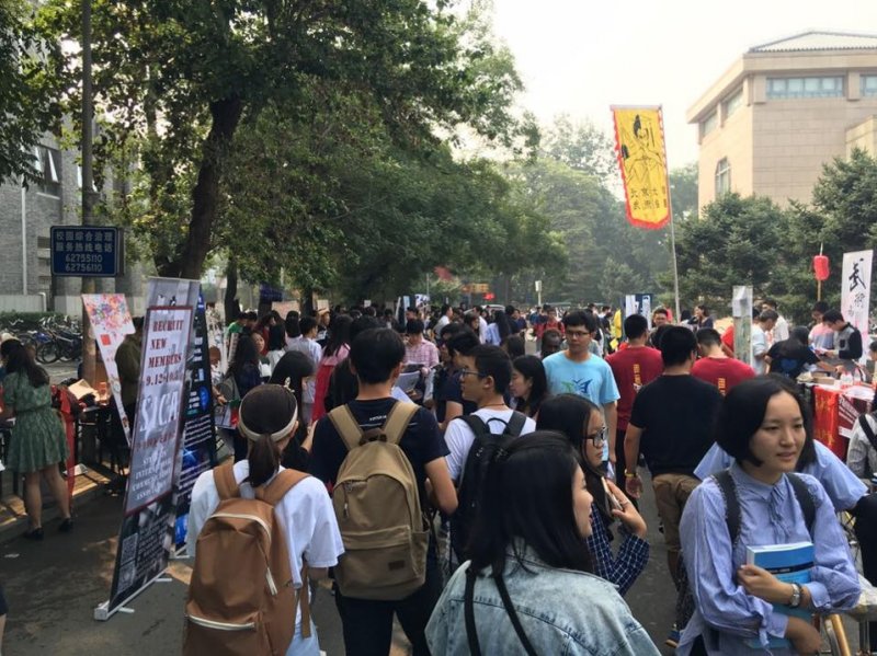 北京大學內也有各式的社團活動。(圖/陳同學提供) 北京大學內也有各式的社團活動。(圖/陳同學提供)