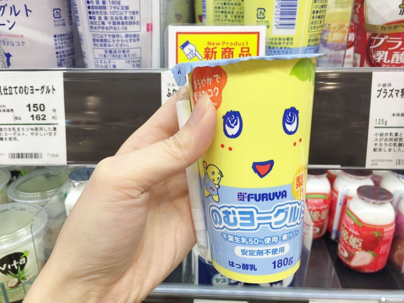 (圖/Matcha提供) (圖/Matcha提供)