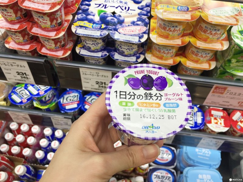 (圖/Matcha提供) (圖/Matcha提供)