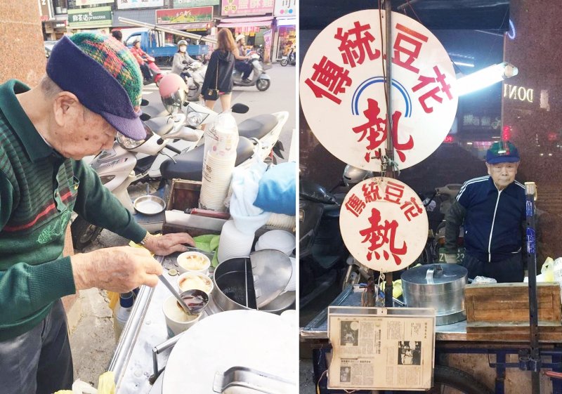 謝萬長阿伯(圖/讀者黃艾薇提供) 謝萬長阿伯(圖/讀者黃艾薇提供)