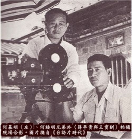 何基明。(作者提供) 何基明。(作者提供)
