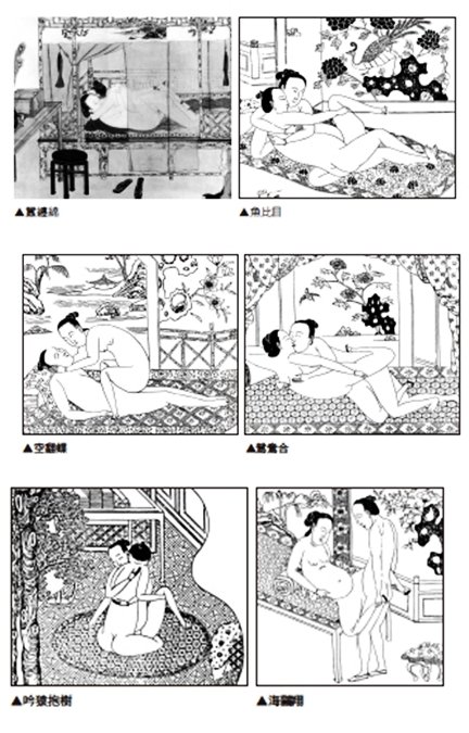(圖/大是文化提供) (圖/大是文化提供)