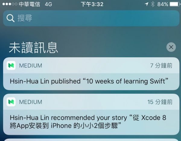 (圖/ALPHA Camp提供) (圖/ALPHA Camp提供)