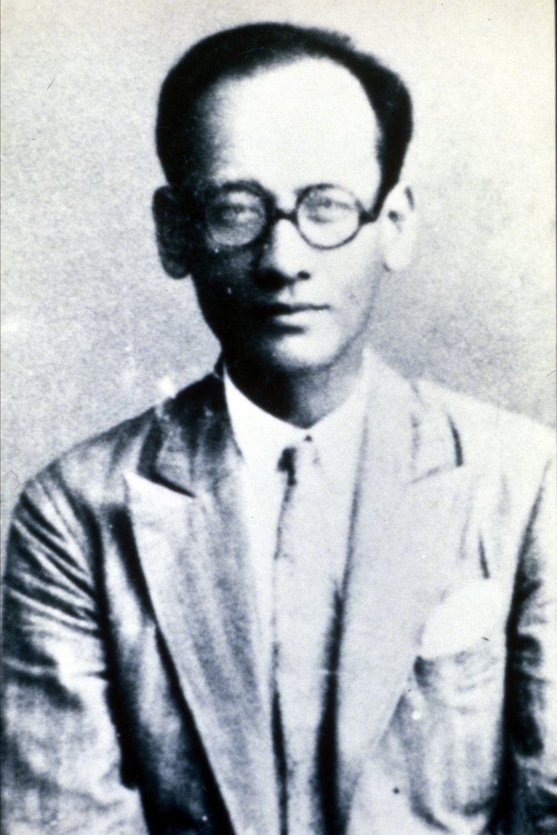 9-3-3陳屋(1896-1947) 台北市參議員,日治時期工運領袖、政建協會理事(陳介山 提供) 9-3-3陳屋(1896-1947) 台北市參議員,日治時期工運領袖、政建協會理事(陳介山 提供)