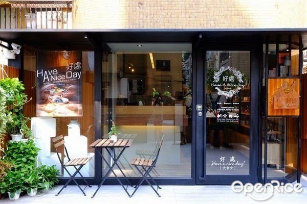(圖/openrice提供) (圖/openrice提供)