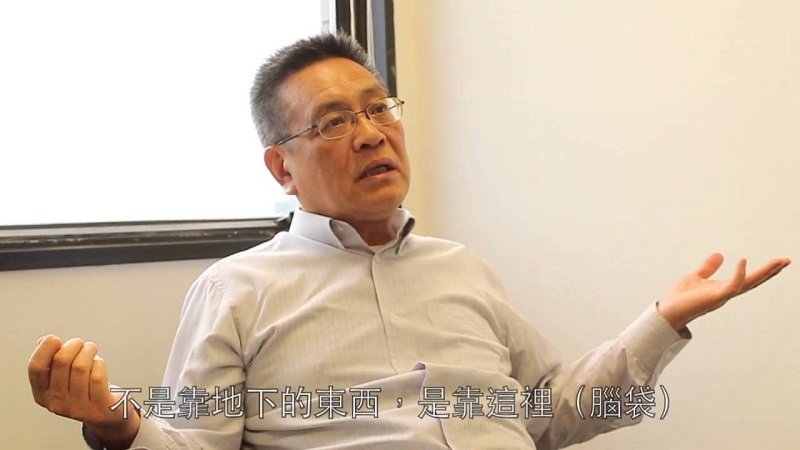 丁學良。(youtube截圖) 丁學良。(youtube截圖)