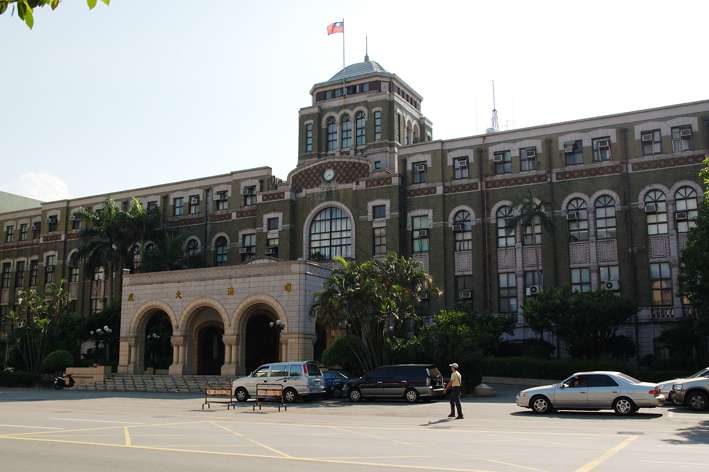 司法院(取自文化部國家文化資料庫) 司法院(取自文化部國家文化資料庫)