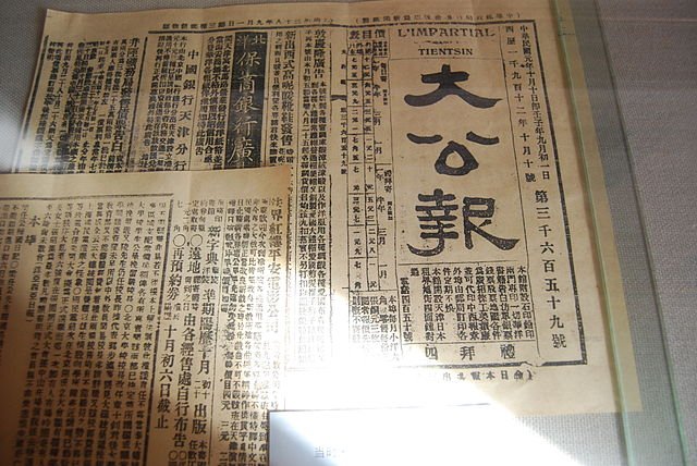 (圖/想想論壇提供) (圖/想想論壇提供)