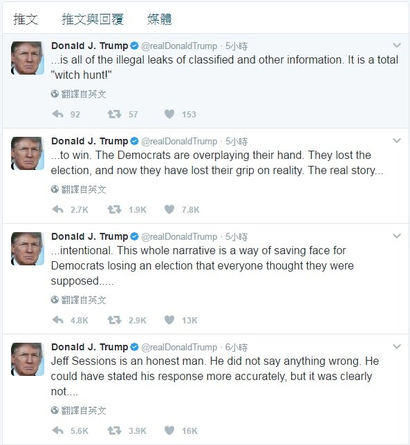 川普力挺心腹賽辛斯(取自@realDonaldTrump/Twitter) 川普力挺心腹賽辛斯(取自@realDonaldTrump/Twitter)