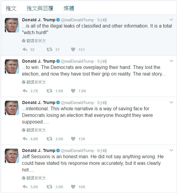 川普力挺心腹賽辛斯（取自@realDonaldTrump/Twitter）