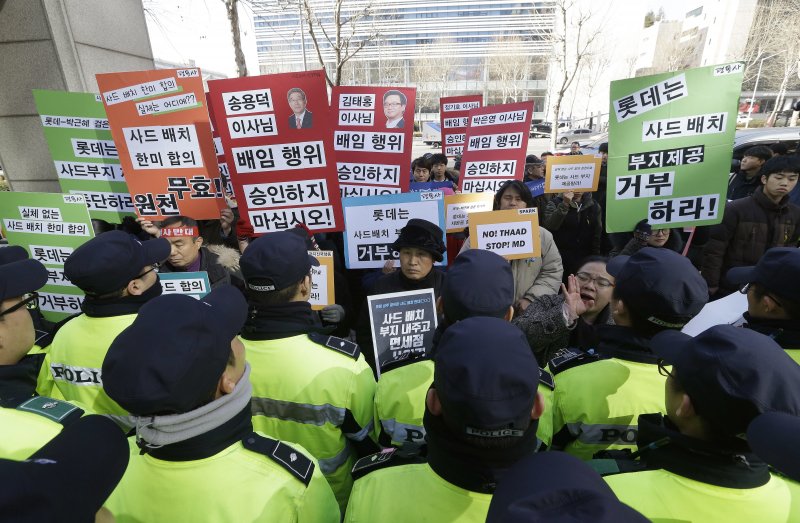 薩德(THAAD)飛彈防禦系統進駐南韓,但南韓不少民眾反對薩德入韓(AP) 薩德(THAAD)飛彈防禦系統進駐南韓,但南韓不少民眾反對薩德入韓(AP)