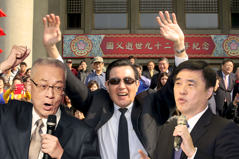 國民黨主席選舉競爭激烈,前副總統吳敦義與副主席郝龍斌搶食前總統馬英九(中)的「挺馬藍」選票。(資料照,陳明仁、甘岱民攝/影像合成:風傳媒) 國民黨主席選舉競爭激烈,前副總統吳敦義與副主席郝龍斌搶食前總統馬英九(中)的「挺馬藍」選票。(資料照,陳明仁、甘岱民攝/影像合成:風傳媒)
