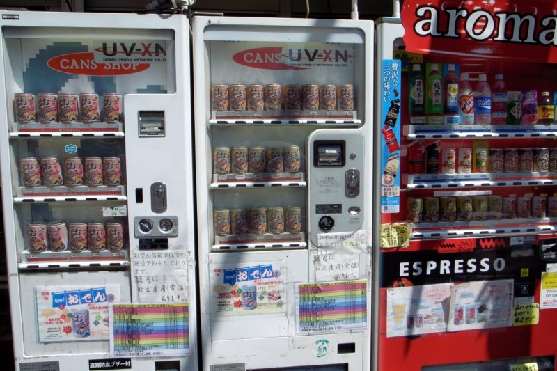 熱時販買機(圖/Funtime提供) 熱時販買機(圖/Funtime提供)
