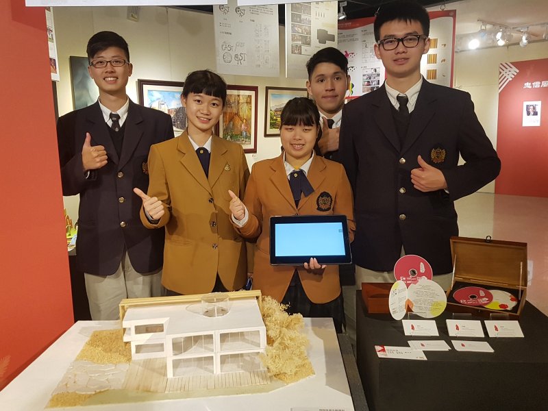 2017忠信多廣室科畢業展最大特色是將新竹在地文化融入創意發想，形成數位影音、文創商品、室內設計模型。（圖／方詠騰攝）