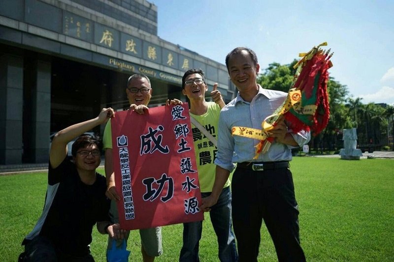 大龍泉反工業區設置自救聯盟提供。 大龍泉反工業區設置自救聯盟提供。