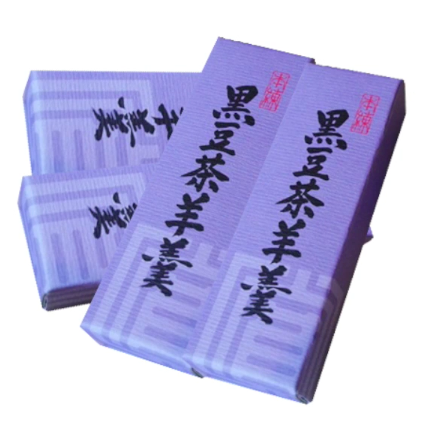 (圖/KKDAY提供) (圖/KKDAY提供)