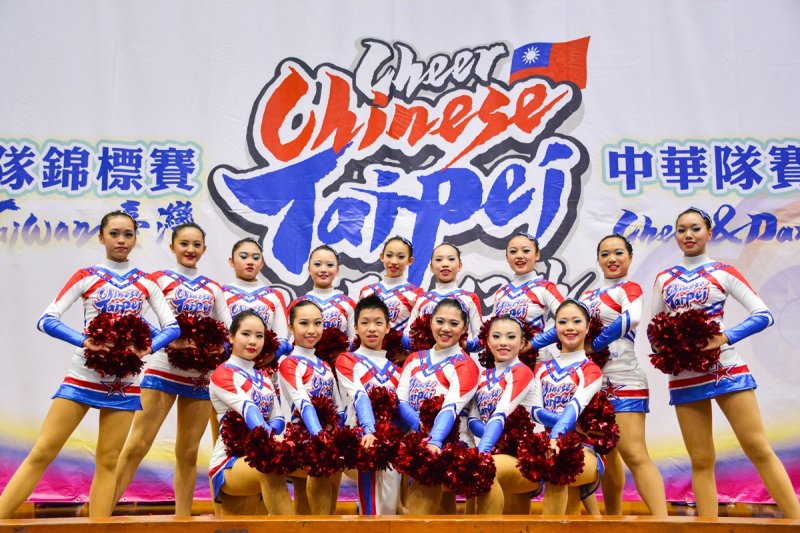 中華競技啦啦隊成員經過三次篩選，連續4個月犧牲假日參加集訓，就是要為台灣爭光。（圖／中華大學提供）