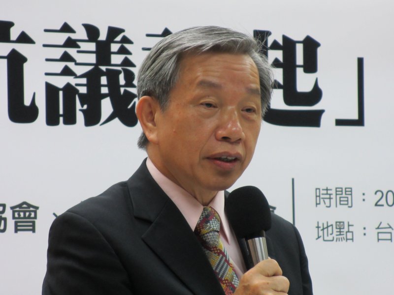 張炎憲。(取自維基百科) 張炎憲。(取自維基百科)