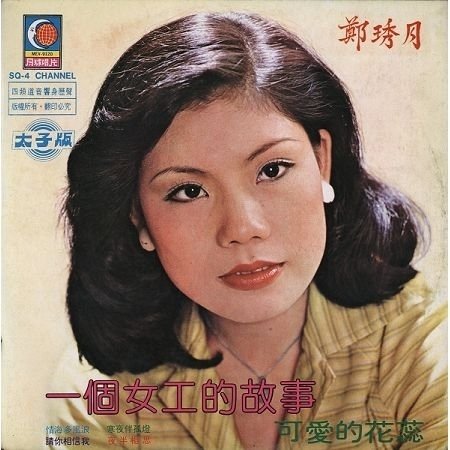 (圖/想想論壇提供) (圖/想想論壇提供)