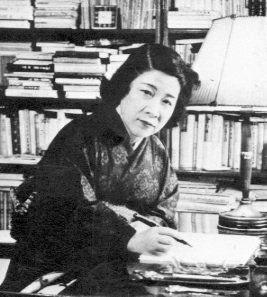 日本作家林芙美子。(取自維基百科) 日本作家林芙美子。(取自維基百科)