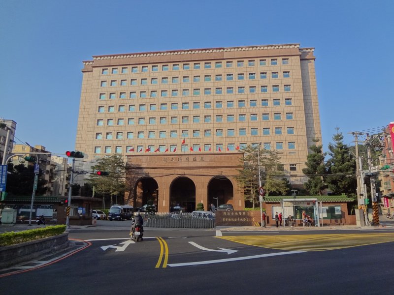 20170424-基隆地檢署檢察官認為陳姓婦人臉書留言屬「政治性言論」,予以不起訴處分。(Solomon203@Wikipedia/CC BY-SA4.0) 20170424-基隆地檢署檢察官認為陳姓婦人臉書留言屬「政治性言論」,予以不起訴處分。(Solomon203@Wikipedia/CC BY-SA4.0)
