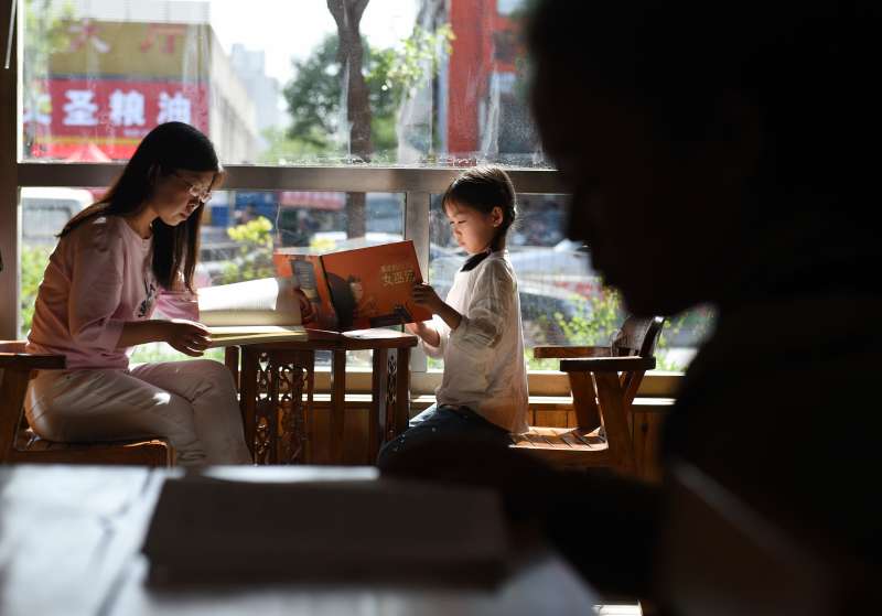 世界讀書日(新華社) 世界讀書日(新華社)