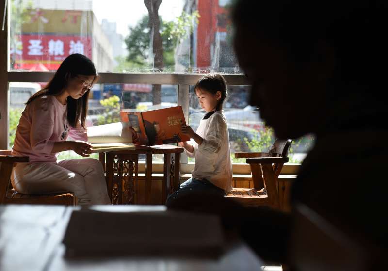 世界讀書日（新華社）