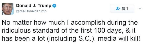 川普時常在自己推特上發言。(圖/翻攝自Donald J. Trump twitter) 川普時常在自己推特上發言。(圖/翻攝自Donald J. Trump twitter)