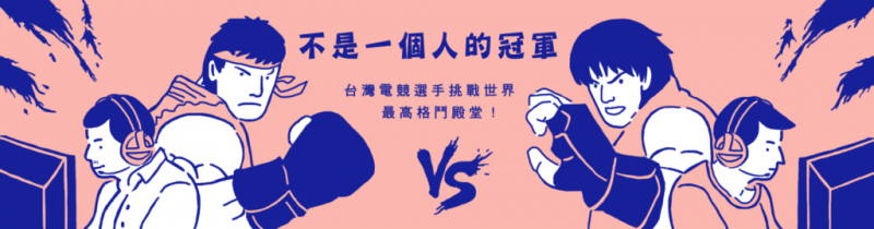 (圖/Vstory提供) (圖/Vstory提供)