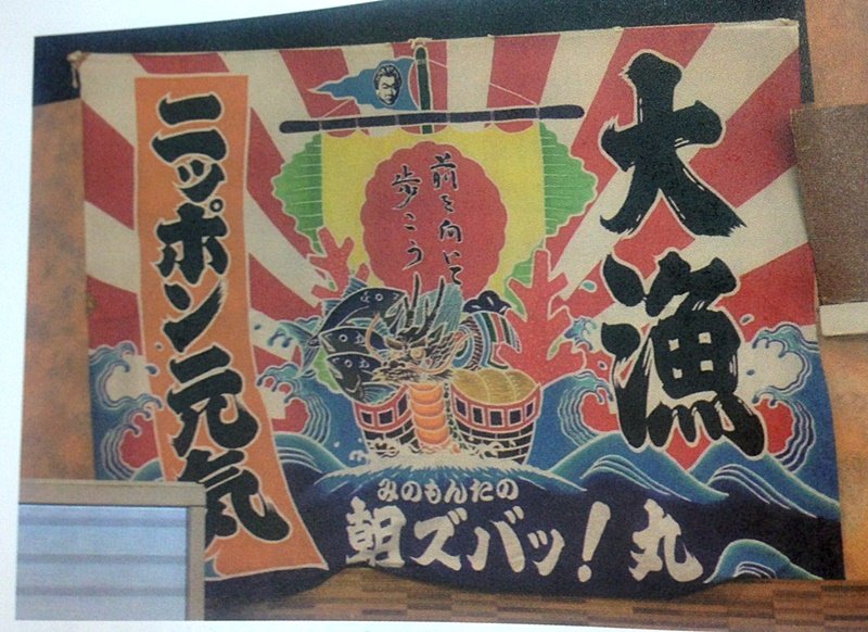 (圖/遠足文化提供) (圖/遠足文化提供)