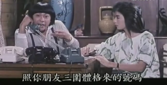(圖/想想論壇提供) (圖/想想論壇提供)