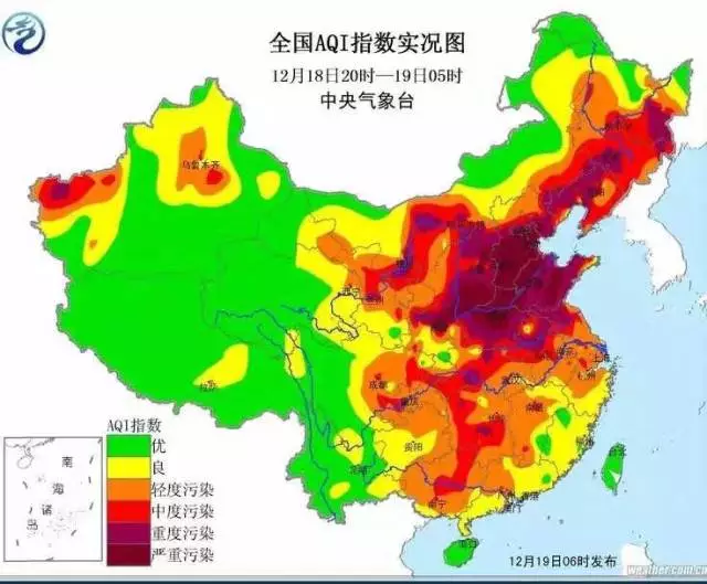中國空氣(取自鳳凰網) 中國空氣(取自鳳凰網)