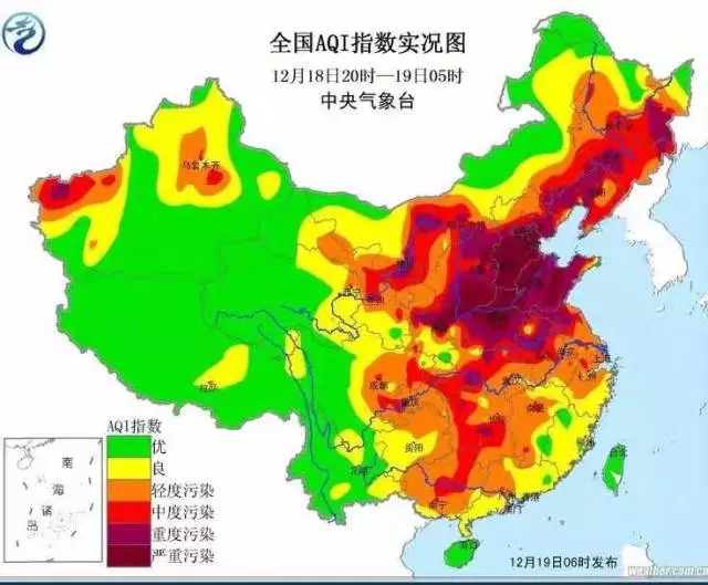 中國空氣（取自鳳凰網）