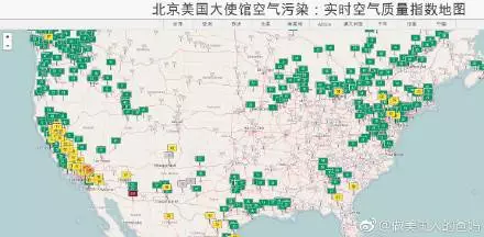 (取自鳳凰網) (取自鳳凰網)