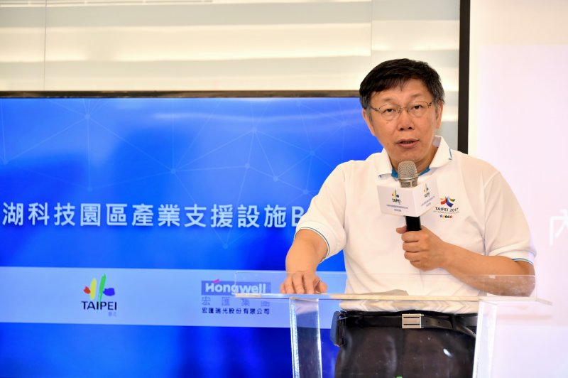 台北市長柯文哲表示,BOT的精神不是政府「零支出」,而是要政府去輔導民間的力量,包括企業跟個人可以充分發揮最大力量。(台北市政府提供) 台北市長柯文哲表示,BOT的精神不是政府「零支出」,而是要政府去輔導民間的力量,包括企業跟個人可以充分發揮最大力量。(台北市政府提供)