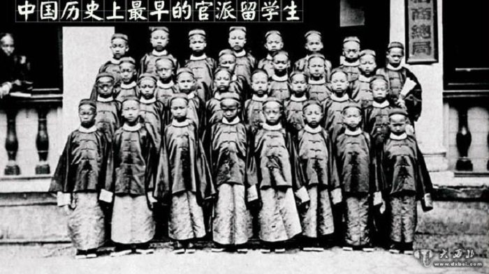 1872年,第一批赴美幼童。 1872年,第一批赴美幼童。