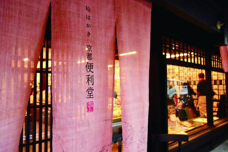 (圖/聯合文學提供) (圖/聯合文學提供)