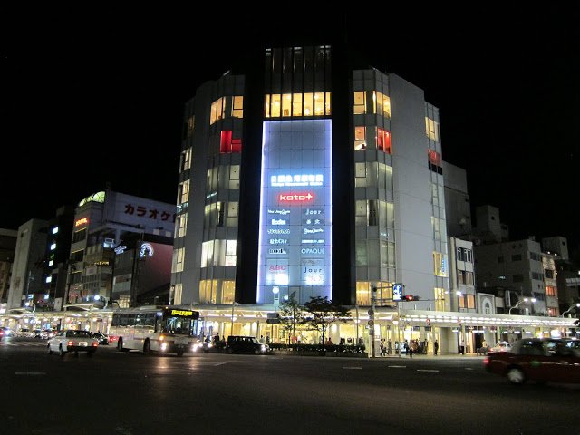 (圖/ Nullumayulife@Flickr,KKDAY提供) (圖/ Nullumayulife@Flickr,KKDAY提供)