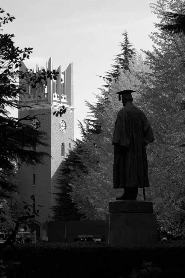 立於早稻田大學校園中的大隈重信像.jpg 立於早稻田大學校園中的大隈重信像.jpg