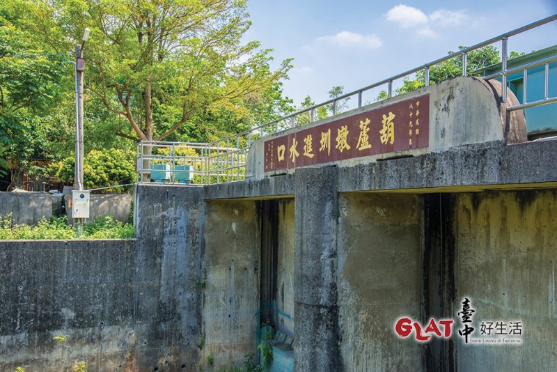 (圖/台中好生活提供) (圖/台中好生活提供)
