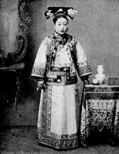 毓朗贝勒福晋.jpg 毓朗贝勒福晋.jpg