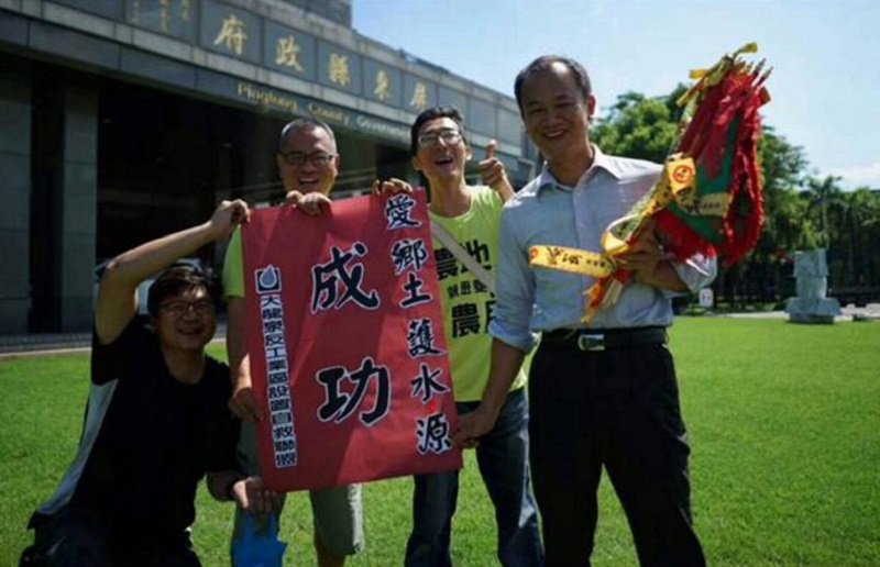 鍾益新為了龍泉抗爭，差點失去了身心平衡。（大龍泉反工業區設置自救聯盟提供）